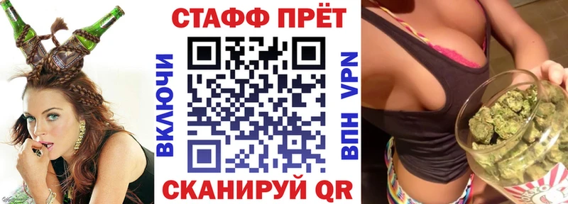 Наркота Калтан hydra зеркало  Гашиш  Канабис  КОКАИН  Псилоцибиновые грибы 