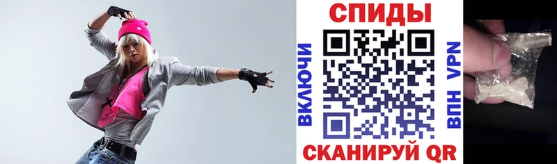 закладки  Калтан  Амфетамин 98% 
