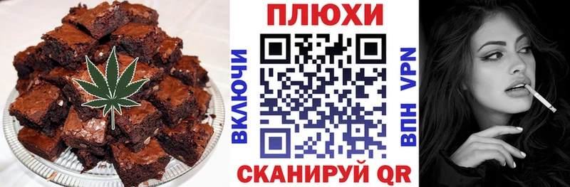 мориарти формула  Калтан  Еда ТГК конопля 