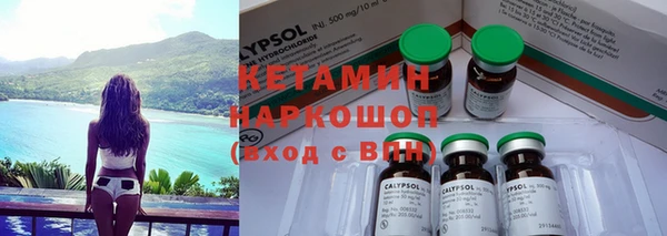 круглые Арсеньев