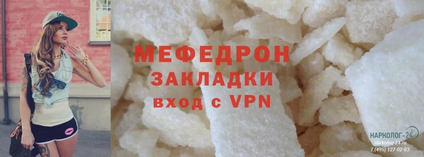 круглые Арсеньев