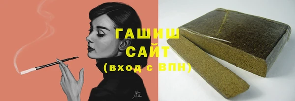 ECSTASY Дмитриев