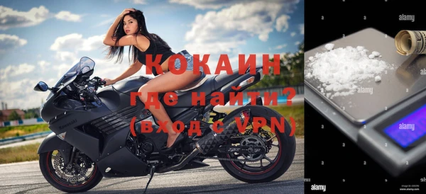 круглые Арсеньев