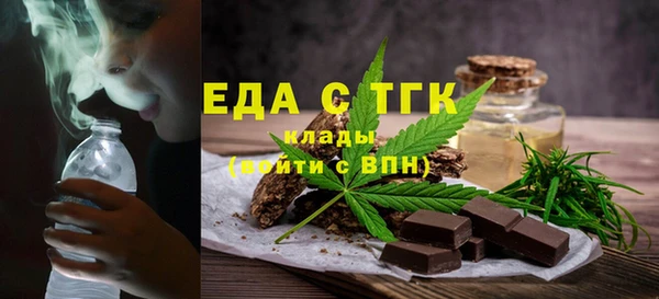 круглые Арсеньев