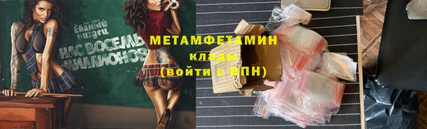 круглые Арсеньев